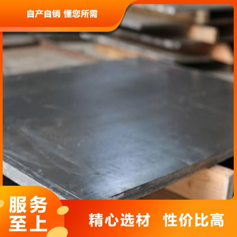 铅板来图定制