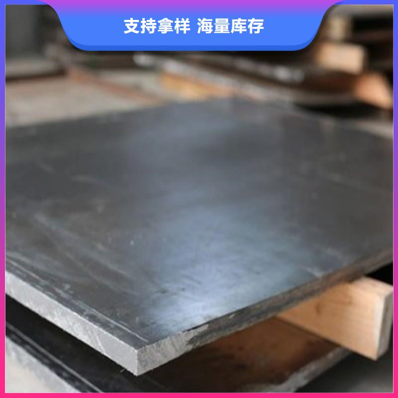 X射线防护铅板实业厂家