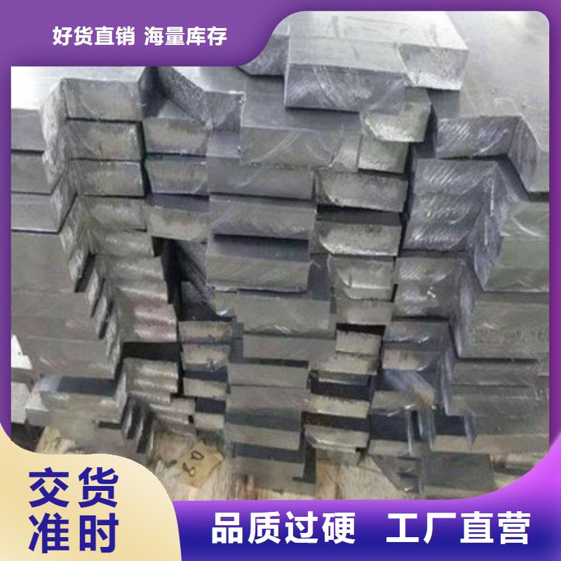 铅板大厂家实力看得见