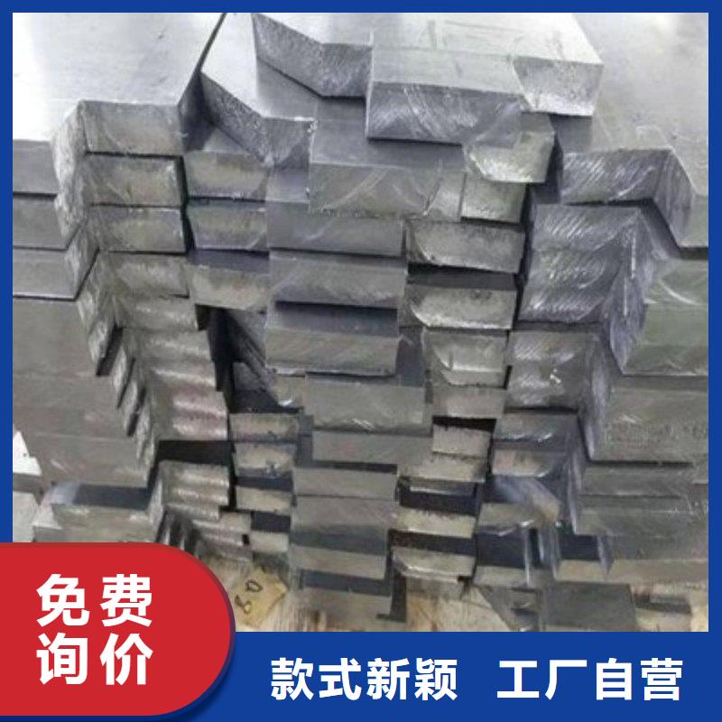 铅板现货实拍