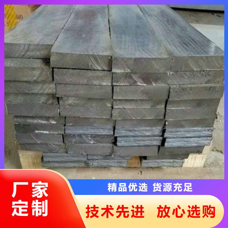 铅板源头厂家直销