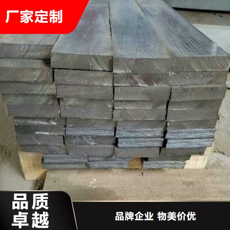 铅配重块供应商