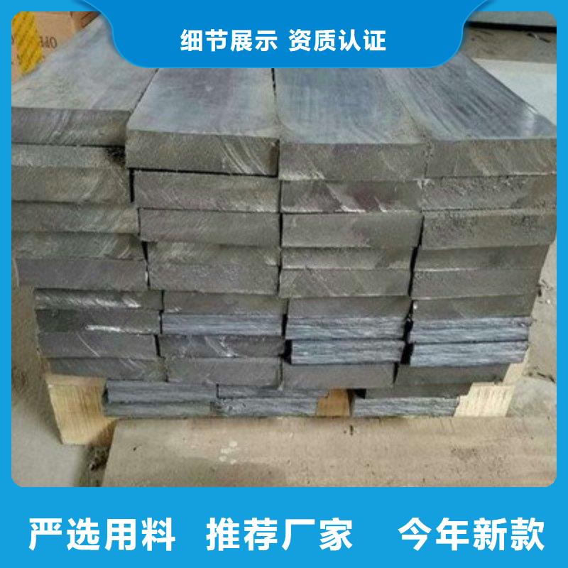 好消息：铅配重块厂家优惠促销