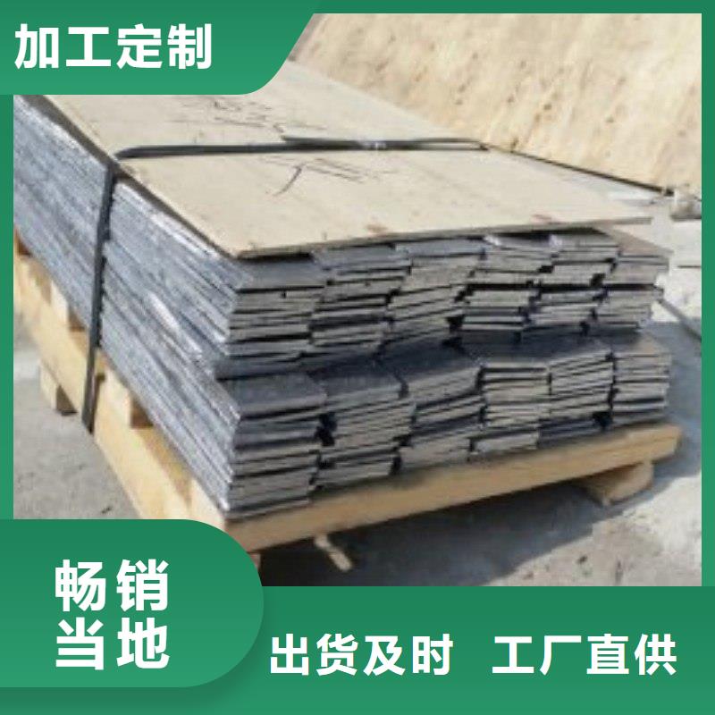 铅板优良材质