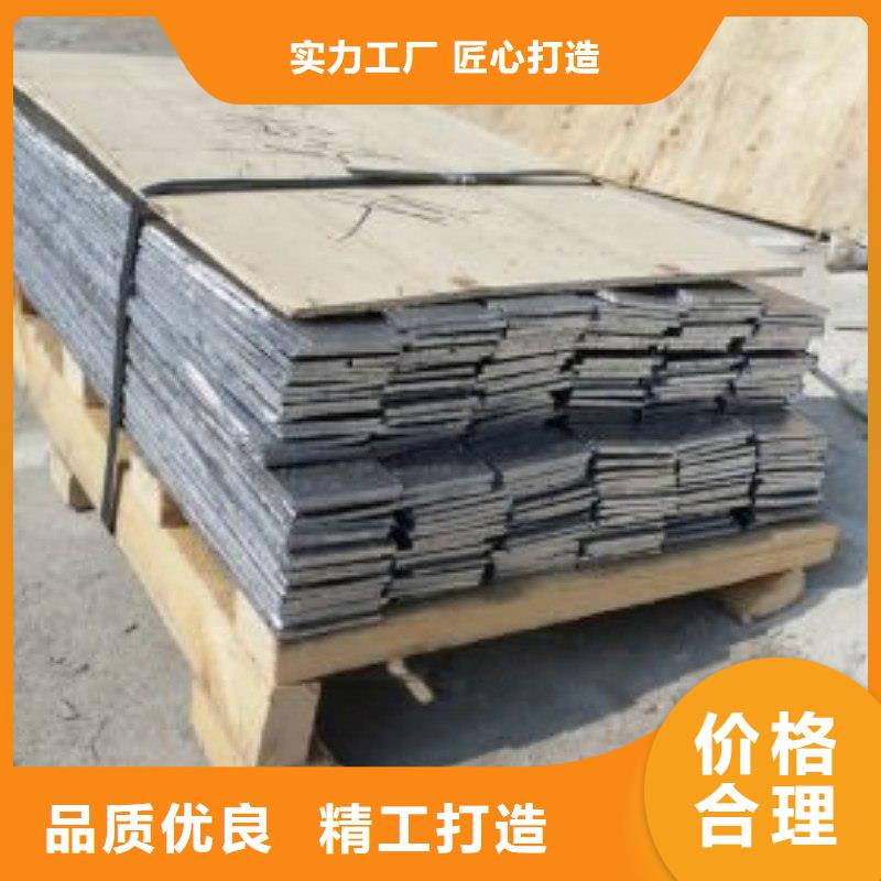 铅板厂家货源稳定