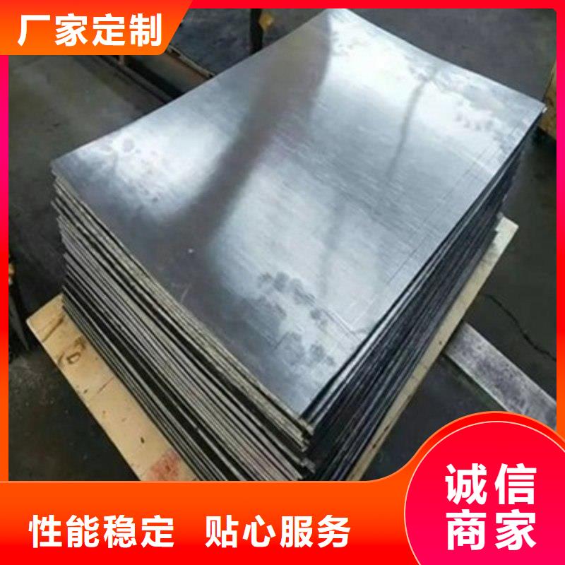 铅板种类多质量好
