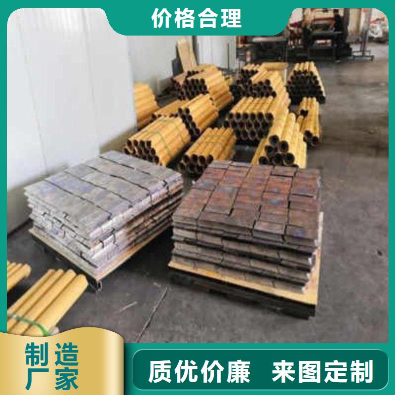 铅板多种规格供您选择