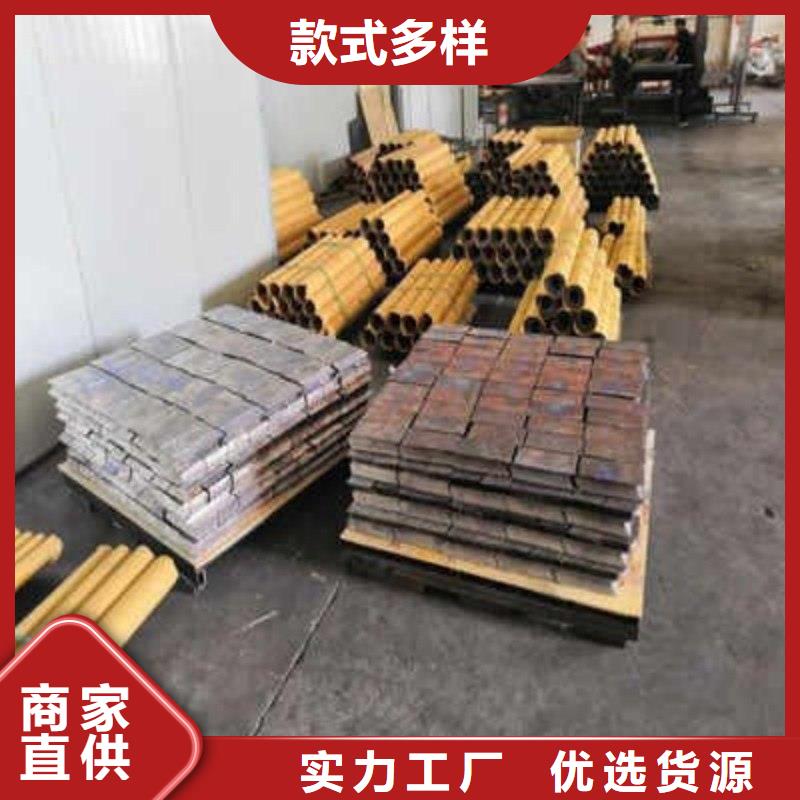 铅板一站式供应