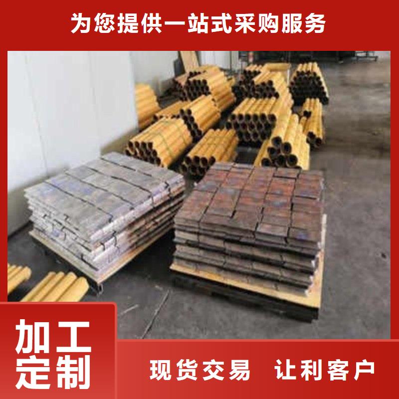 铅板工厂价格