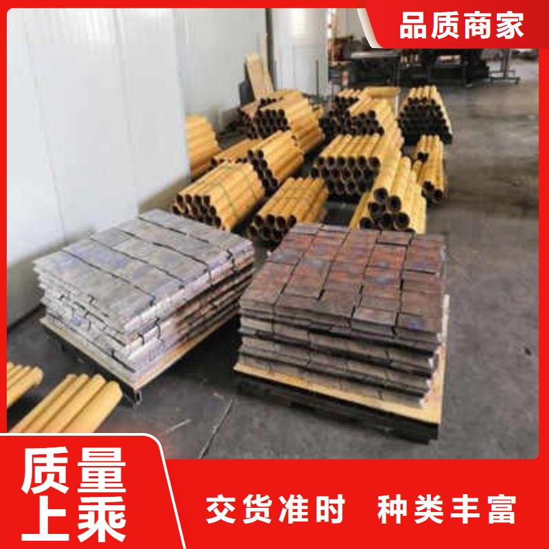 卖出口铅板的基地