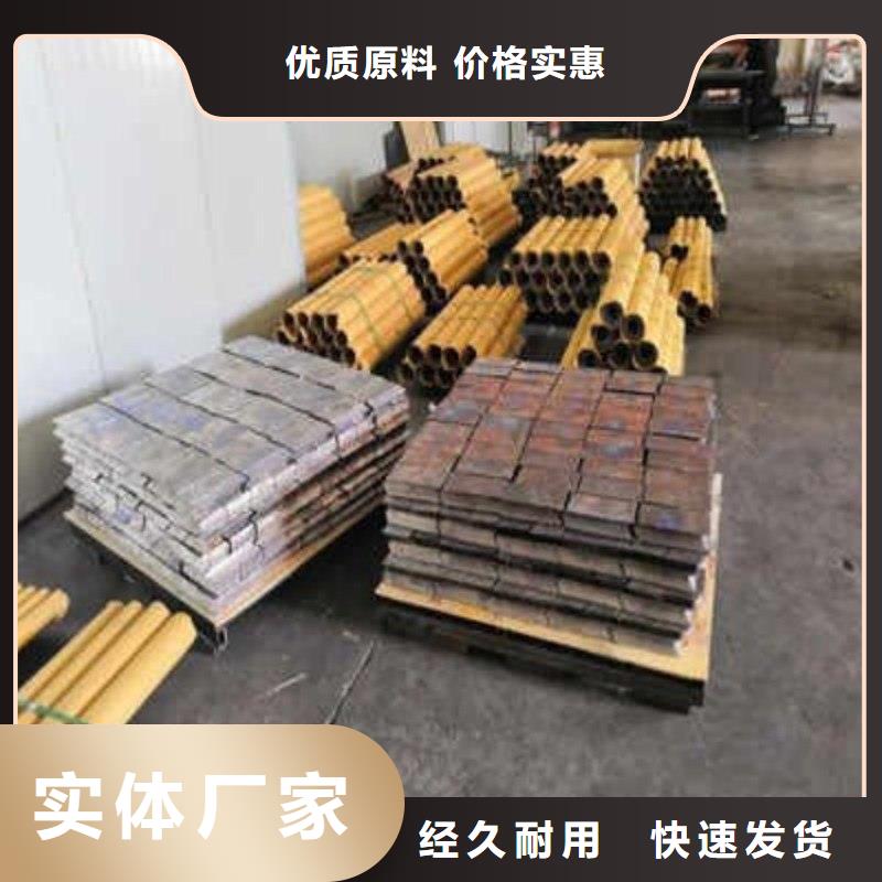 铅板定制不额外收费
