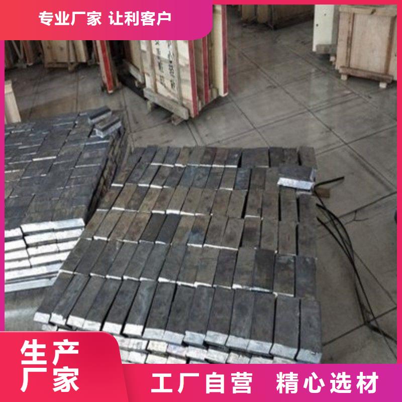 铅板实力雄厚品质保障