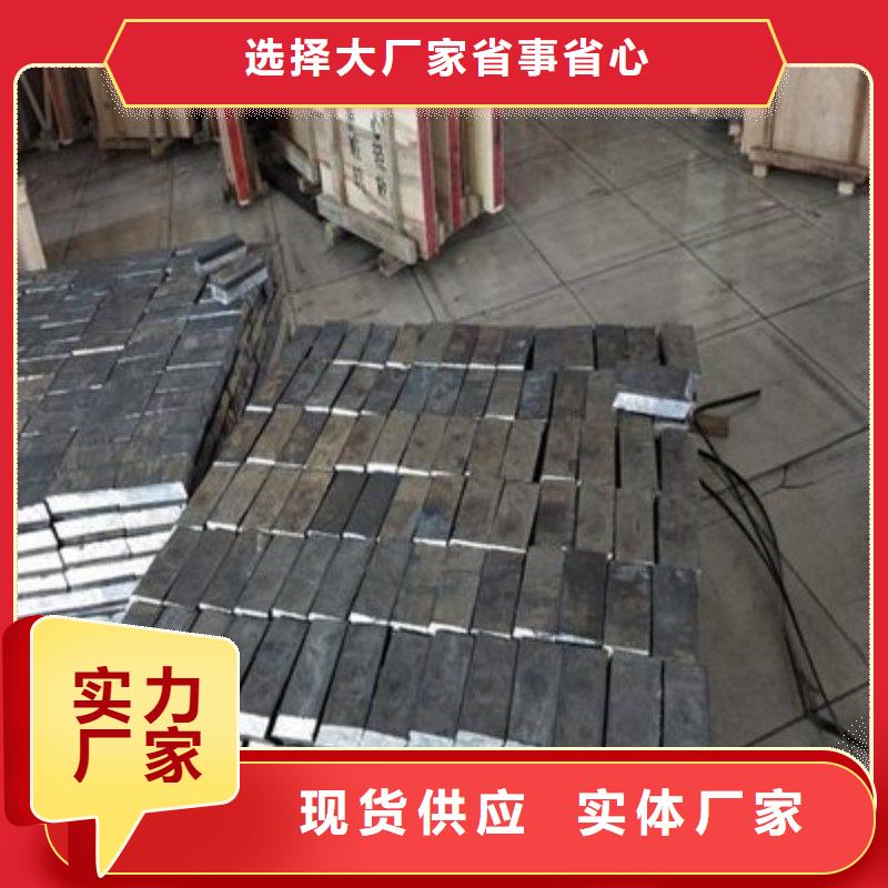铅板规格型号全