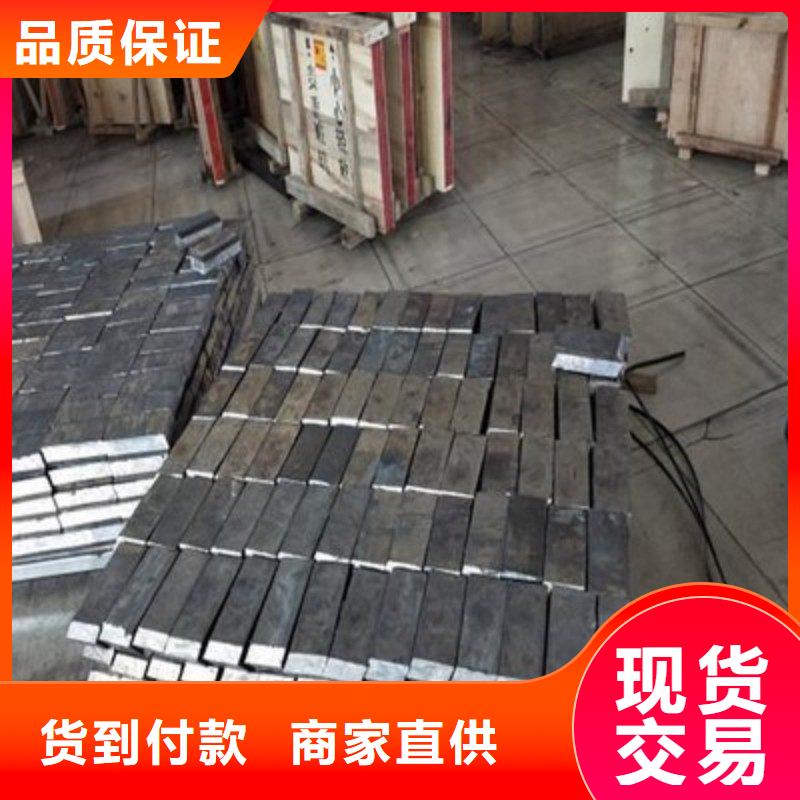 选防辐射铅板-实体厂家可定制