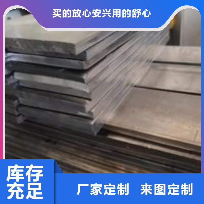 铅板实力大厂家