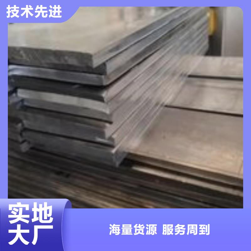 铅块质量好发货快