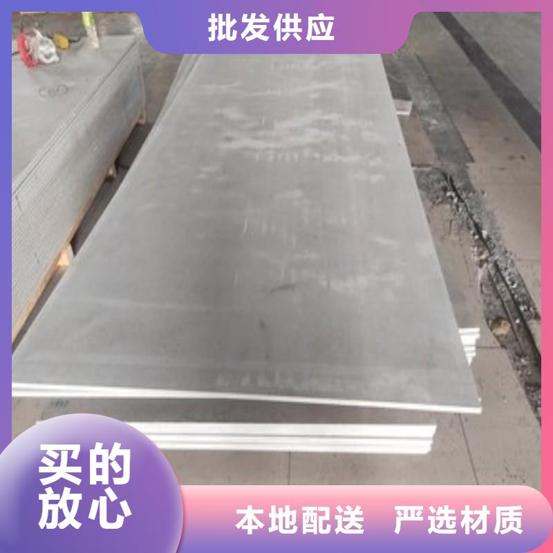 铅配重块物美价廉