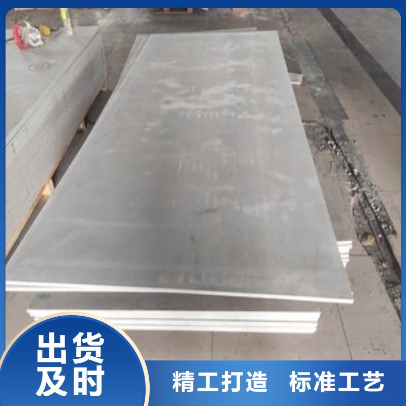 铅板优良工艺