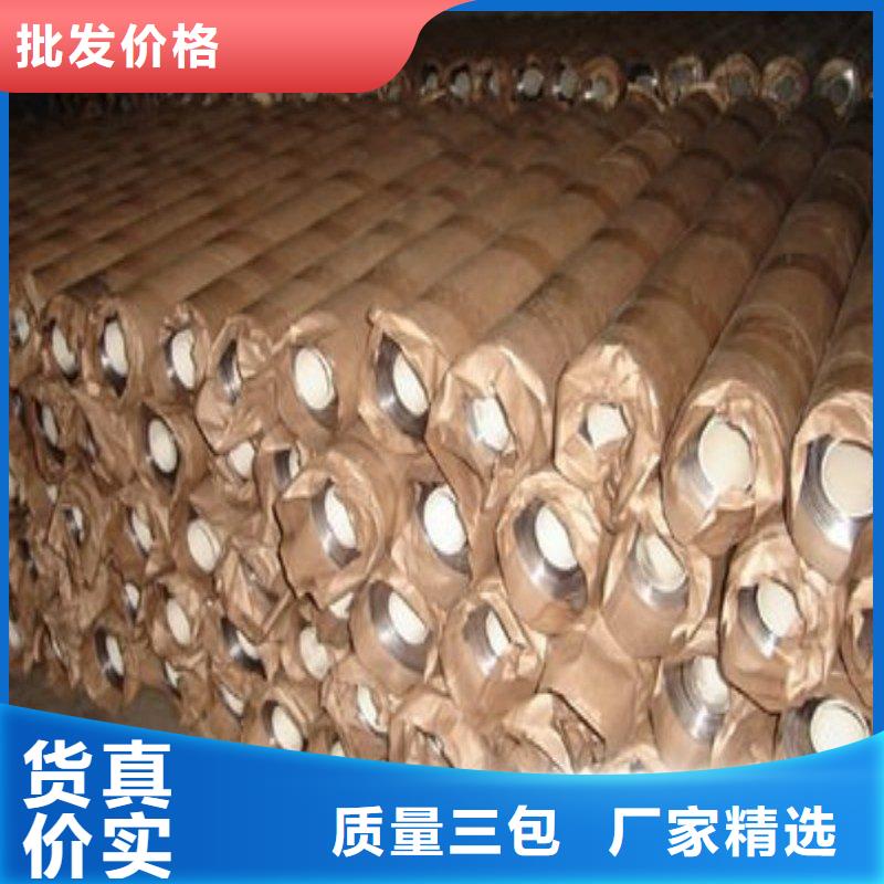 X射线防护铅板欢迎询价