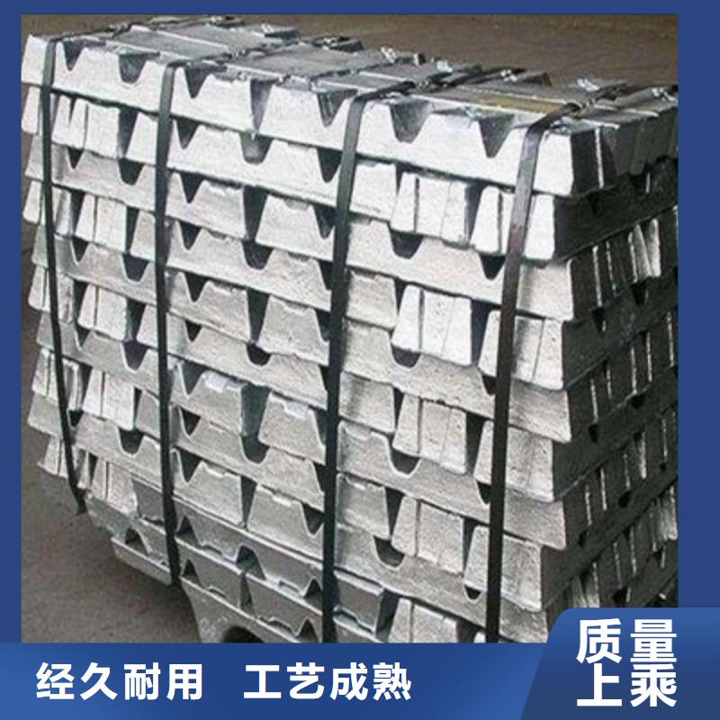 铅板源头厂家直销