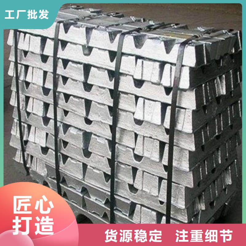 铅板库存齐全厂家直供