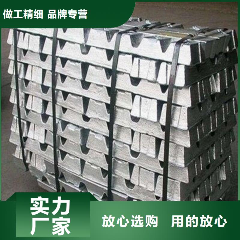 防辐射铅板-防辐射铅板欢迎您