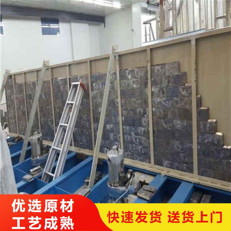铅板支持批发零售