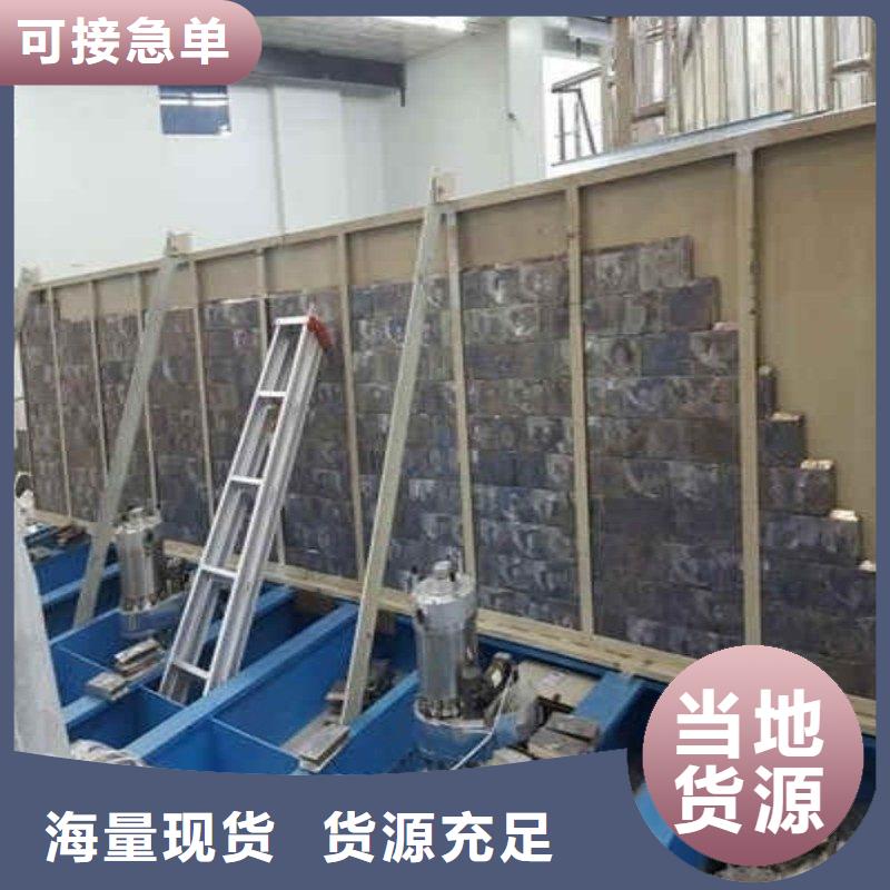 铅板厂家