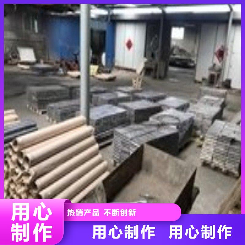 铅板支持批发零售