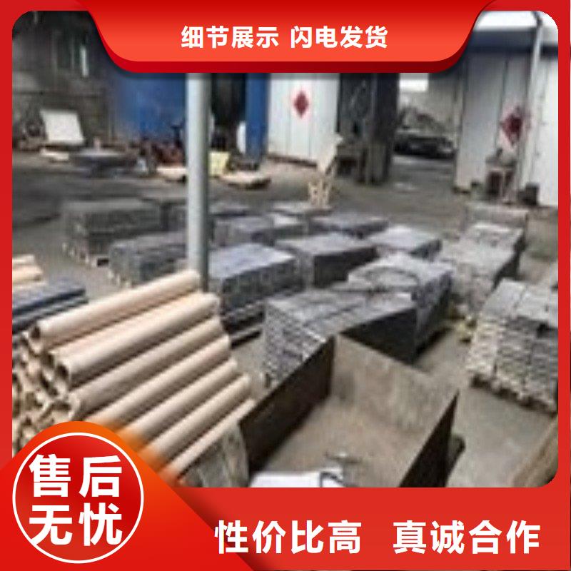 医用铅板用户喜爱厂家