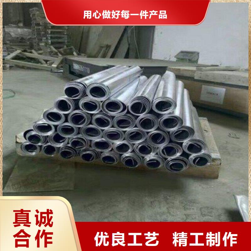 铅板欢迎来电咨询