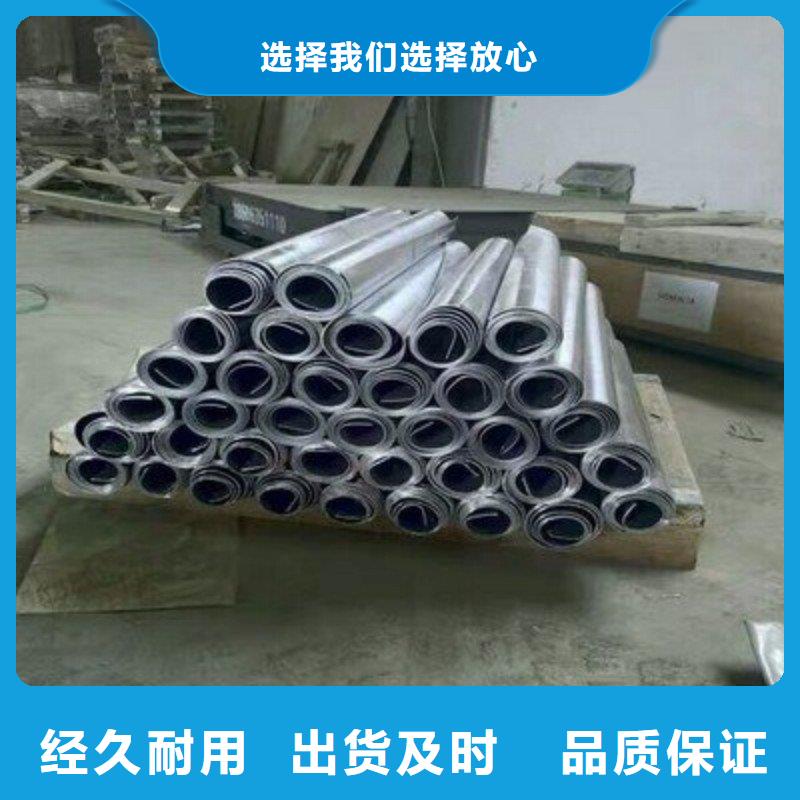 铅板无中间商厂家直销