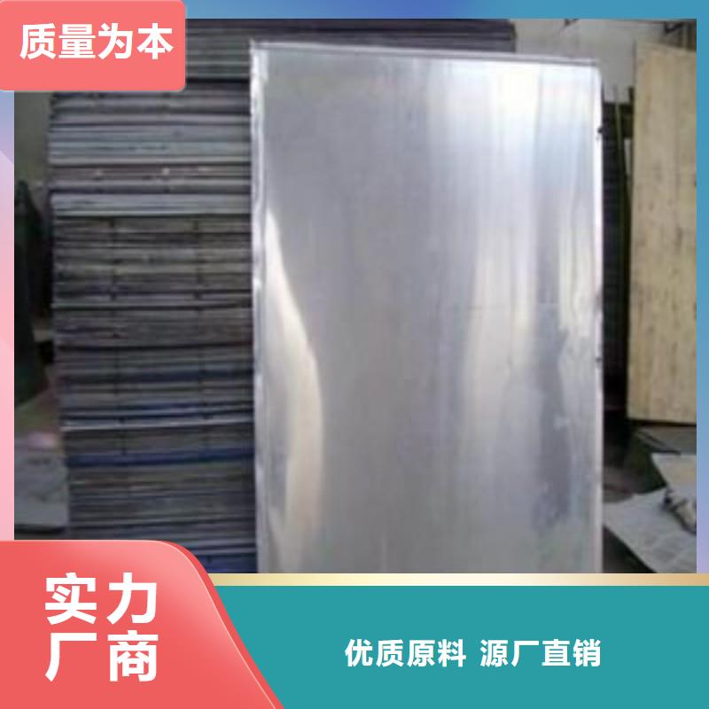 铅板真材实料加工定制