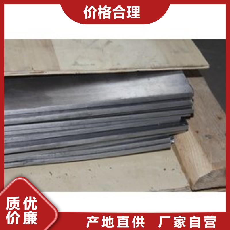 铅板现货充裕