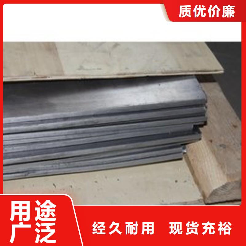 铅板严格把控质量