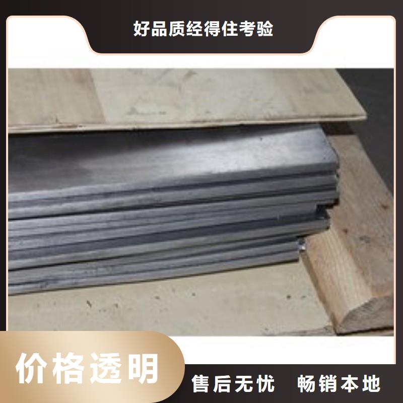 铅板定制销售售后为一体