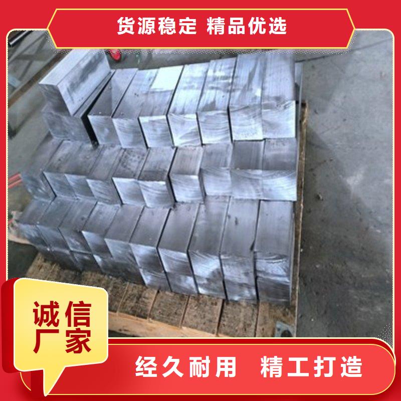 铅板产品细节