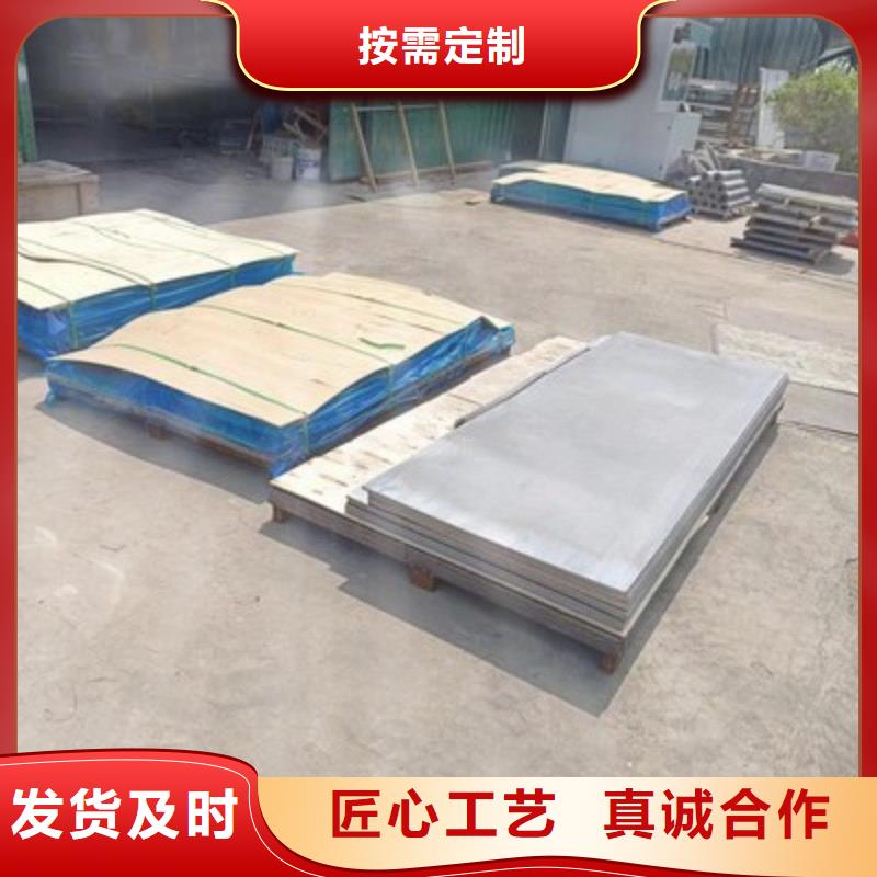 铅板现货批发