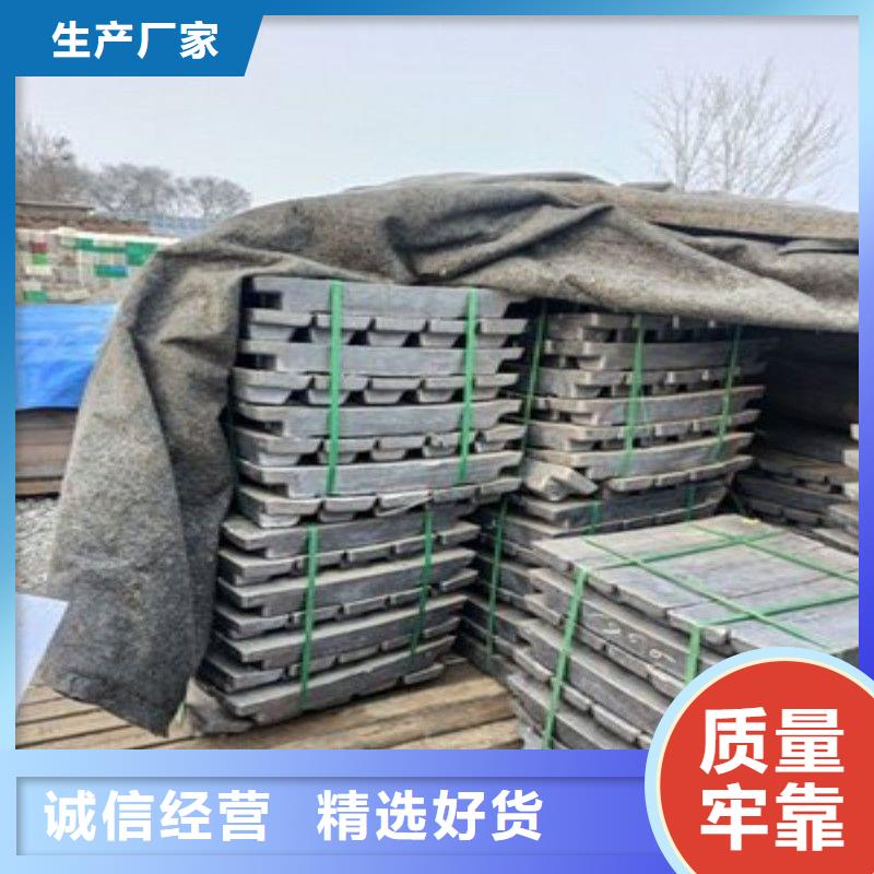 铅板信誉至上