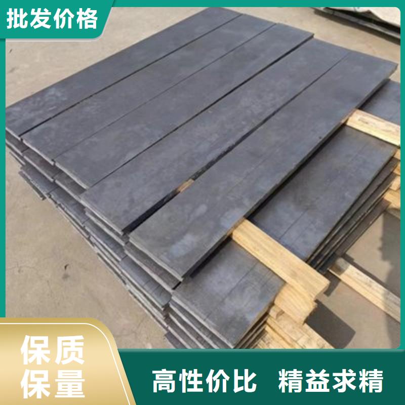 铅板高品质现货销售