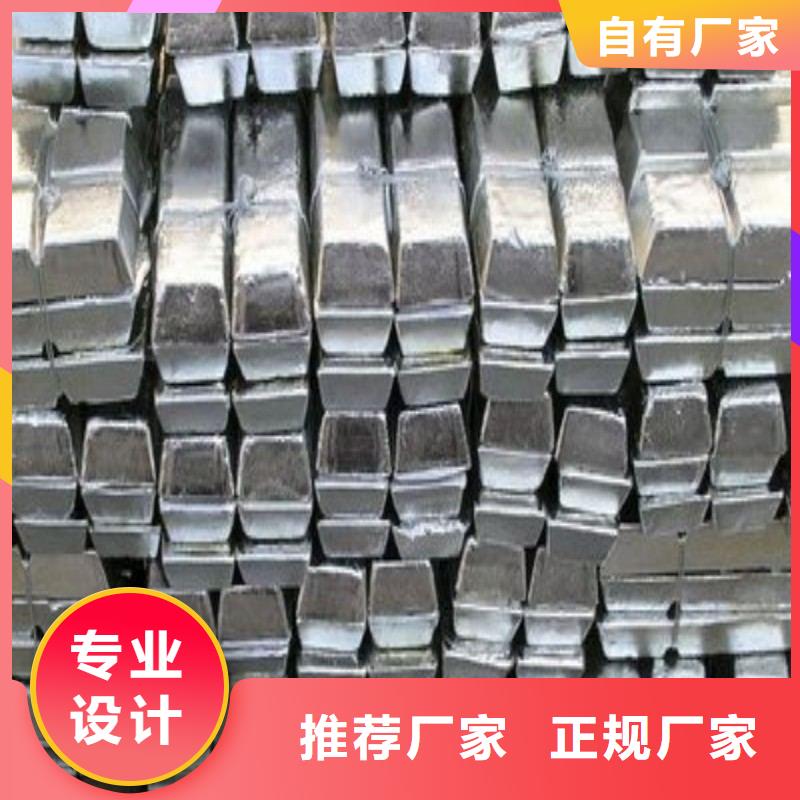 铅板的简单介绍