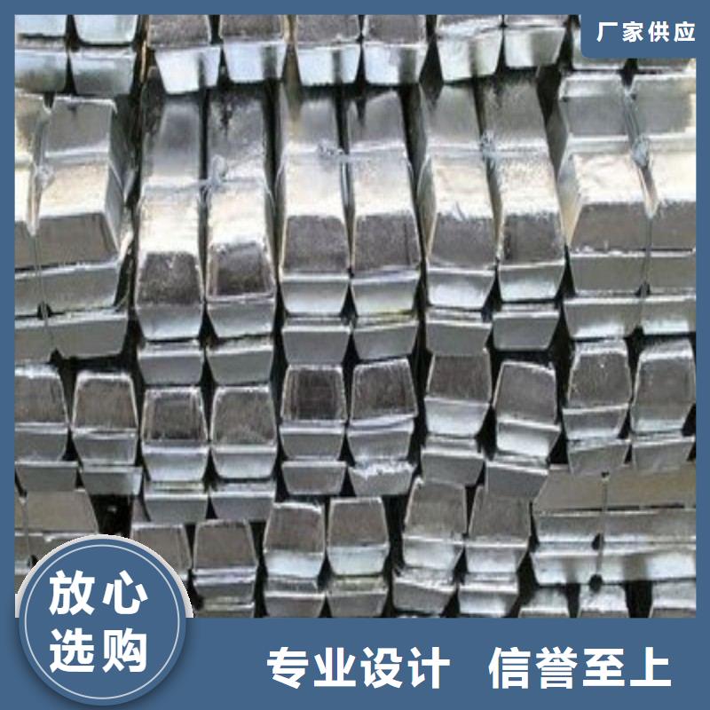 铅板支持大小批量采购