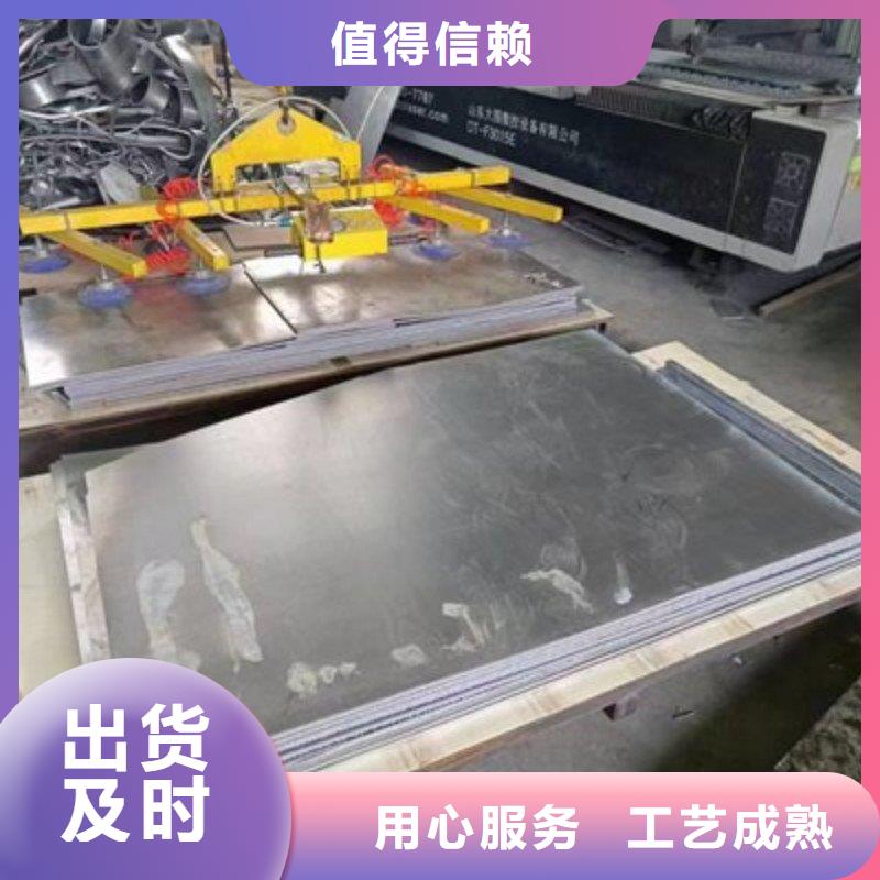 铅板厂家直销