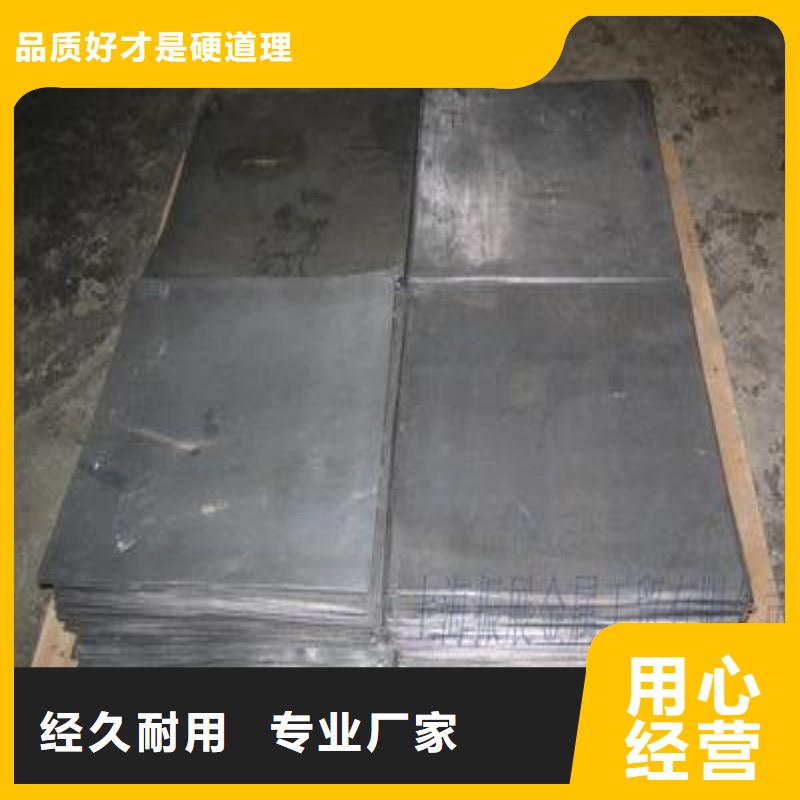 铅板资质认证