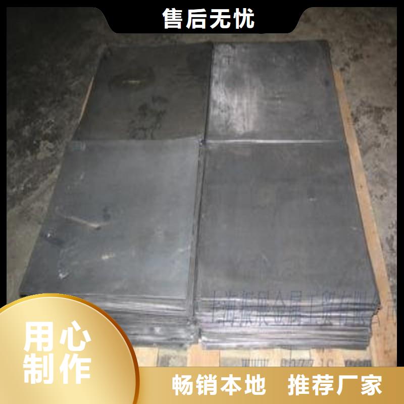 铅板种类多质量好