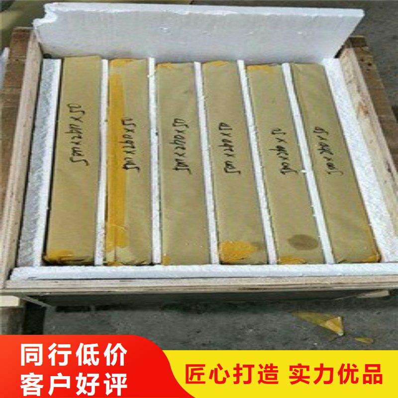 铅板诚信经营