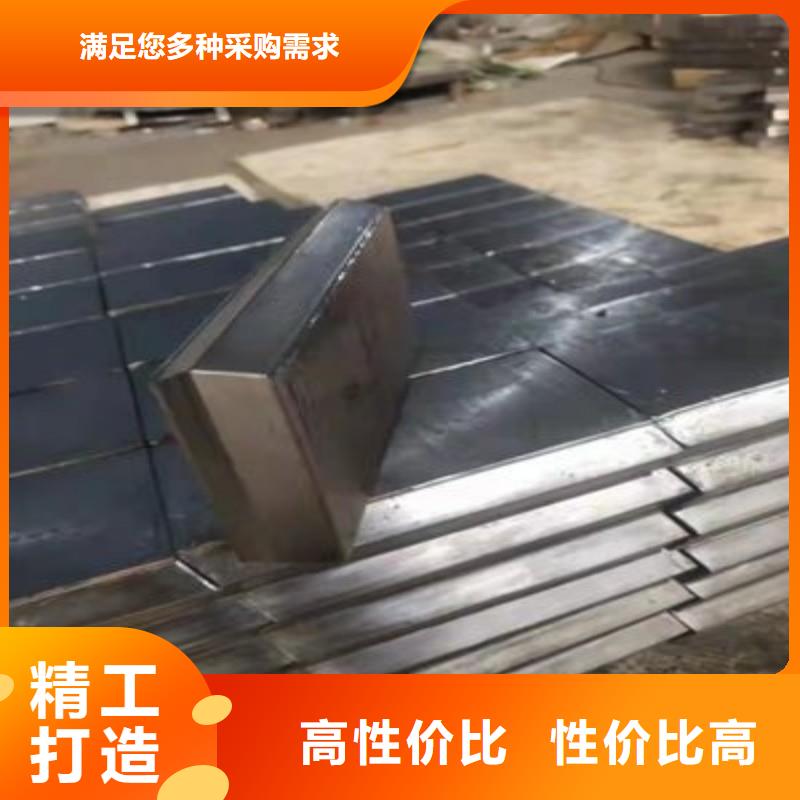 铅板客户信赖的厂家