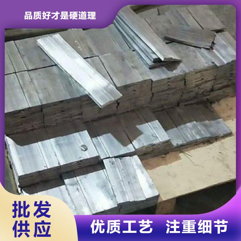 铅板品质服务