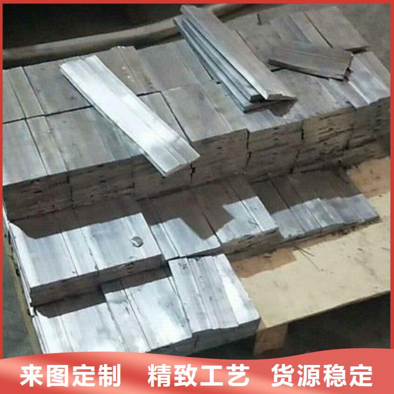 铅板一手货源