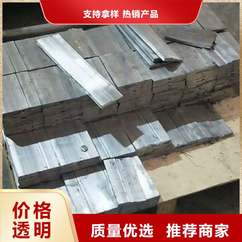 铅板按需定做